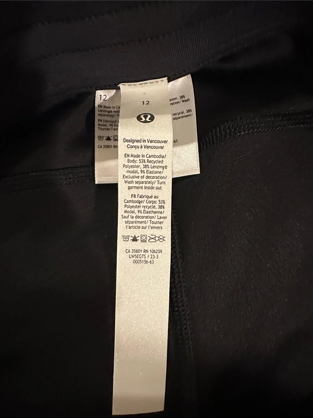 lululemon athletica Dark Gray Track Pants